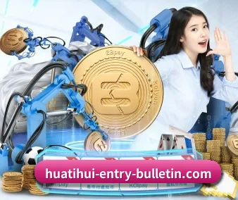 华体会登陆 APP
